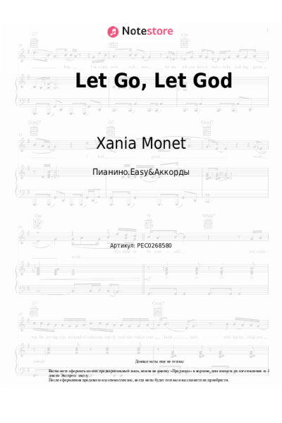 Ноты, аккорды Xania Monet - Let Go, Let God
