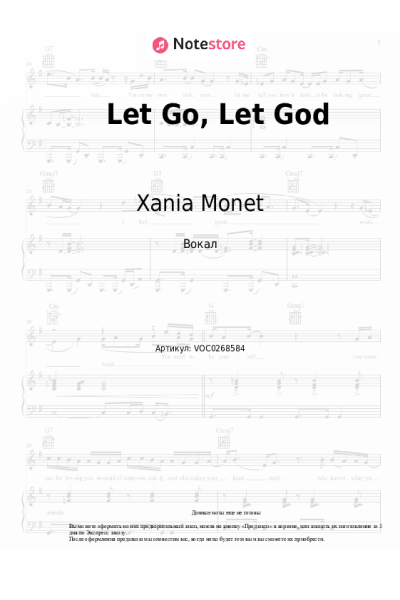 Ноты, аккорды Xania Monet - Let Go, Let God