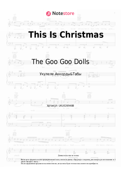 Ноты, аккорды The Goo Goo Dolls - This Is Christmas