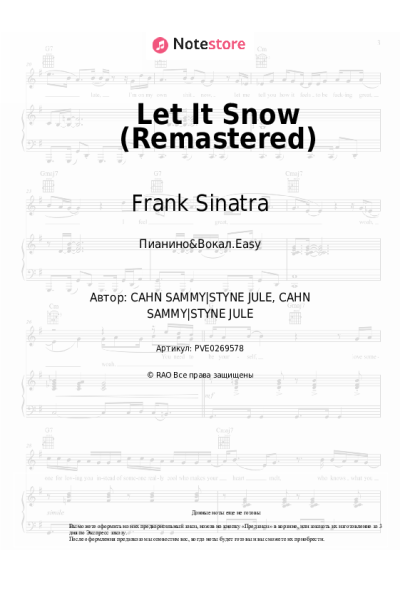 Ноты, аккорды Frank Sinatra - Let It Snow (Remastered)