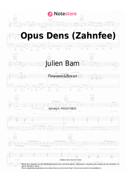 undefined Julien Bam, Georgia Cavallo - Opus Dens (Zahnfee)