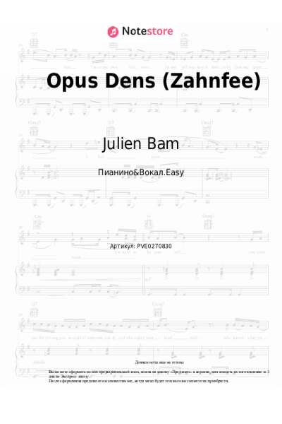 undefined Julien Bam, Georgia Cavallo - Opus Dens (Zahnfee)