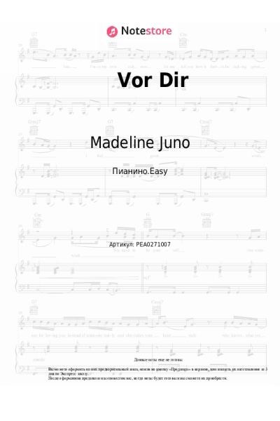 Ноты, аккорды Madeline Juno - Vor Dir