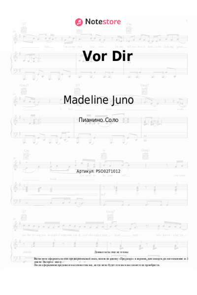 Ноты, аккорды Madeline Juno - Vor Dir