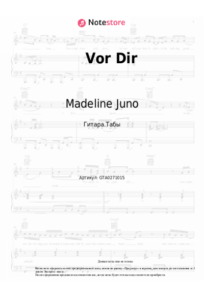 undefined Madeline Juno - Vor Dir