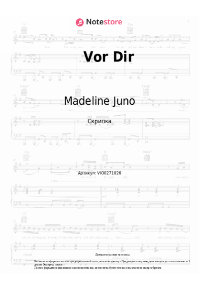 undefined Madeline Juno - Vor Dir