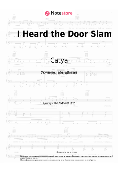 Ноты, аккорды Catya - I Heard the Door Slam