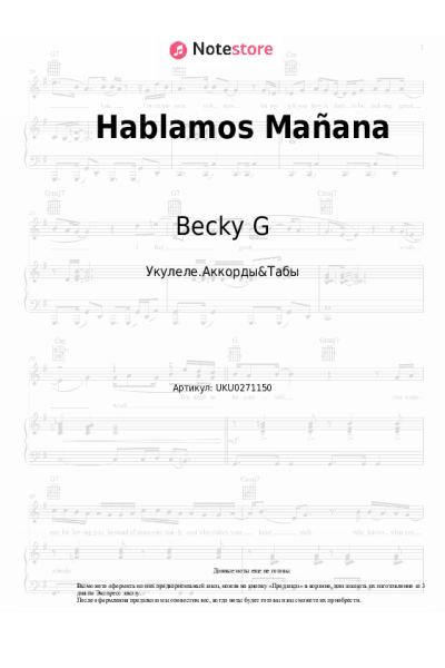 undefined Becky G - Hablamos Mañana