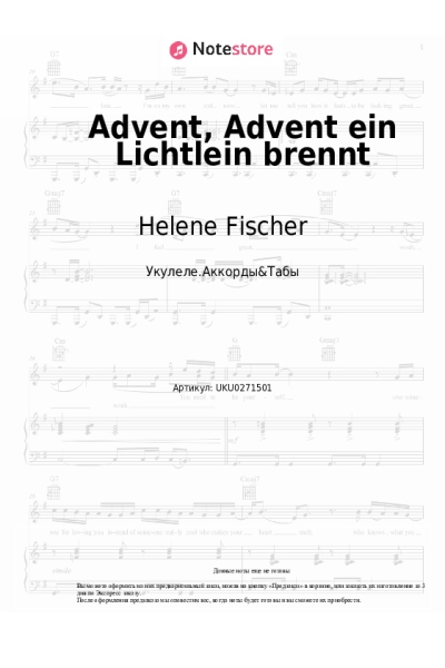 undefined Helene Fischer - Advent, Advent ein Lichtlein brennt