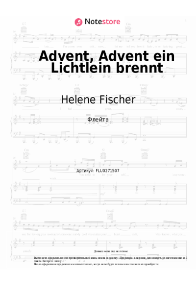 undefined Helene Fischer - Advent, Advent ein Lichtlein brennt