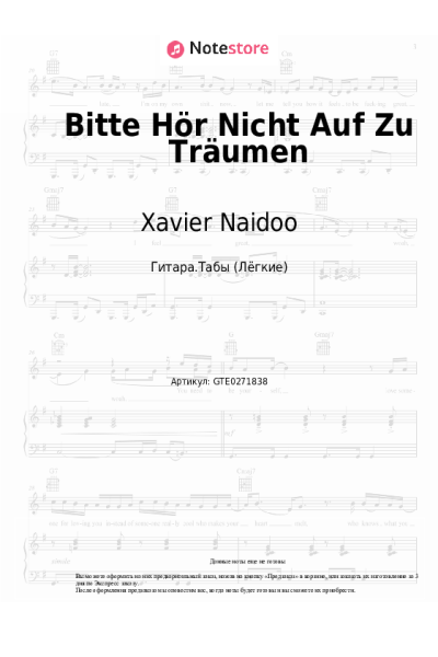 Ноты, аккорды Xavier Naidoo - Bitte Hör Nicht Auf Zu Träumen
