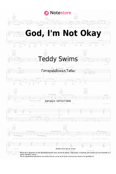 undefined Teddy Swims - God, I'm Not Okay