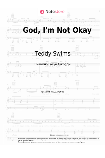 undefined Teddy Swims - God, I'm Not Okay