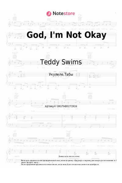 Ноты, аккорды Teddy Swims - God, I'm Not Okay