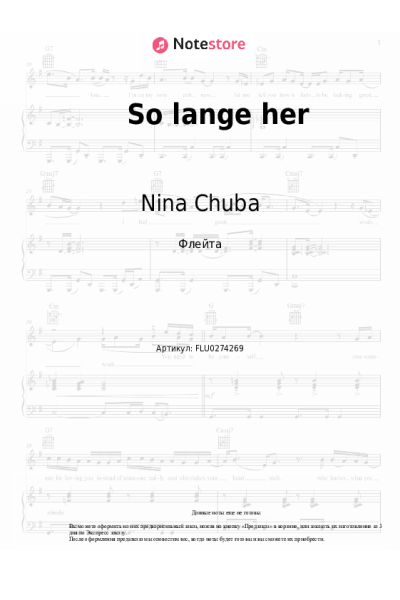 Ноты, аккорды Nina Chuba - So lange her