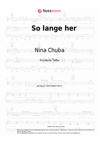 Ноты, аккорды Nina Chuba - So lange her