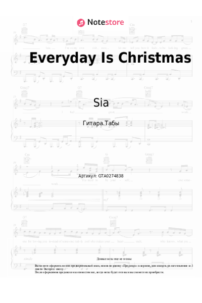undefined Sia - Everyday Is Christmas