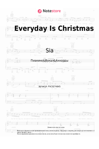 undefined Sia - Everyday Is Christmas