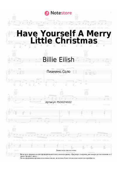 undefined Billie Eilish - Have Yourself A Merry Little Christmas