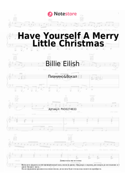 undefined Billie Eilish - Have Yourself A Merry Little Christmas