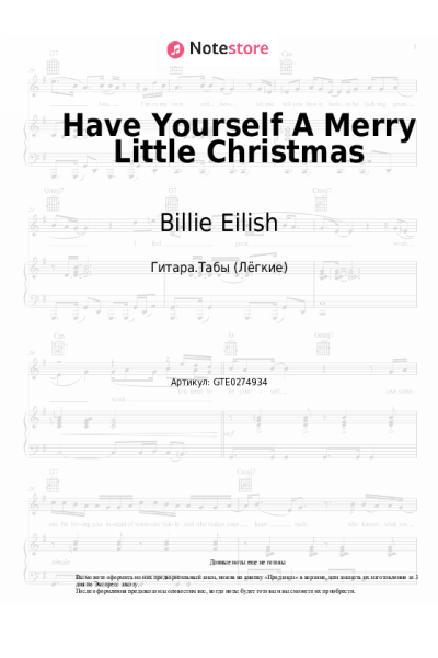 undefined Billie Eilish - Have Yourself A Merry Little Christmas