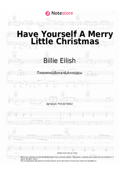 undefined Billie Eilish - Have Yourself A Merry Little Christmas