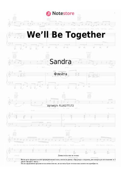 undefined Sandra, Michael Cretu - We’ll Be Together
