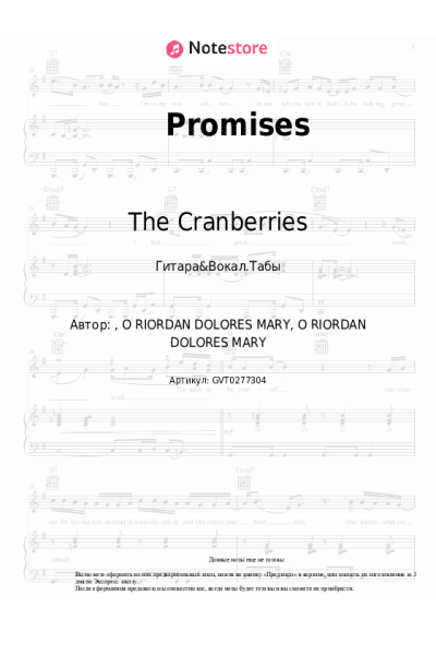 undefined The Cranberries - Promises