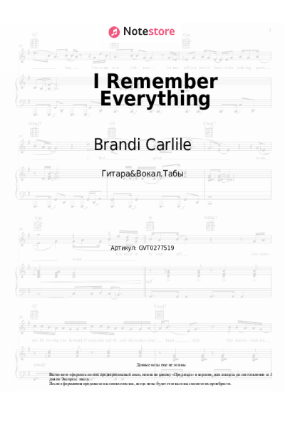 undefined Brandi Carlile - I Remember Everything