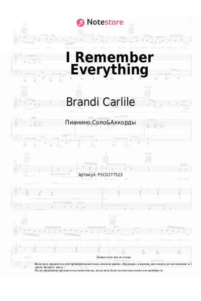 undefined Brandi Carlile - I Remember Everything