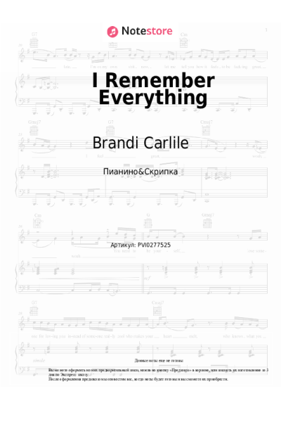 undefined Brandi Carlile - I Remember Everything