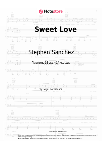 undefined Stephen Sanchez - Sweet Love