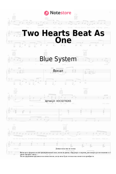 undefined Blue System - Two Hearts Beat As One