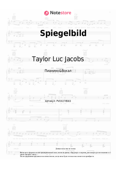 Ноты, аккорды Taylor Luc Jacobs - Spiegelbild