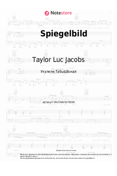 Ноты, аккорды Taylor Luc Jacobs - Spiegelbild