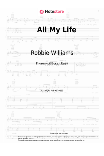 undefined Robbie Williams - All My Life