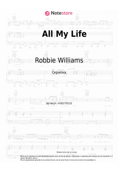 undefined Robbie Williams - All My Life
