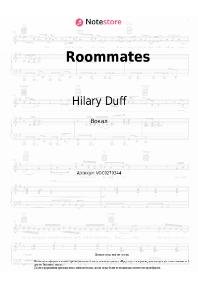 undefined Hilary Duff - Roommates