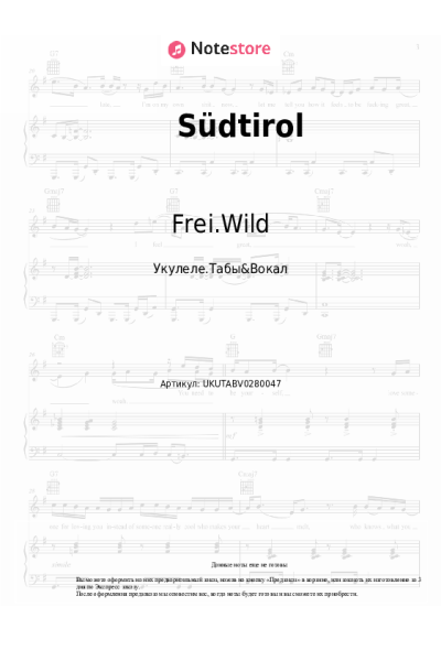 undefined Frei.Wild - Südtirol