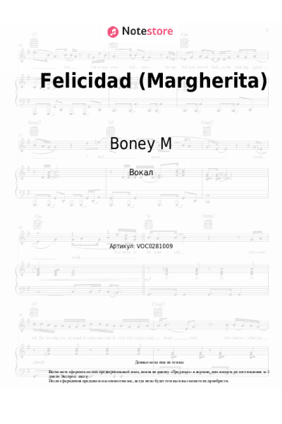 undefined Boney M. - Felicidad (Margherita)
