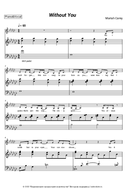 undefined Mariah Carey - Without You