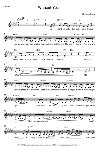 undefined Mariah Carey - Without You