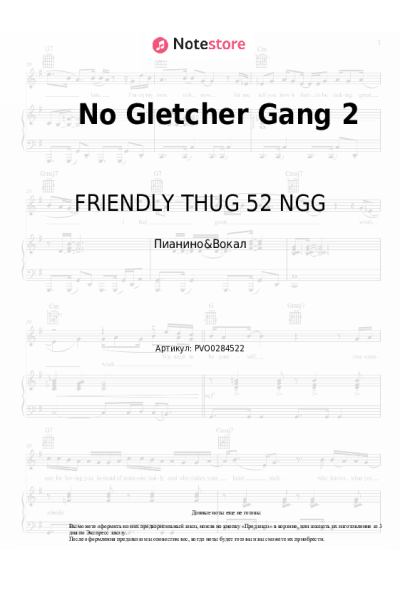 undefined FRIENDLY THUG 52 NGG - No Gletcher Gang 2