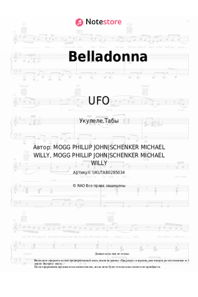 undefined UFO - Belladonna