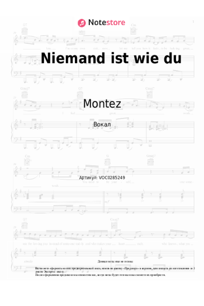 undefined Montez - Niemand ist wie du