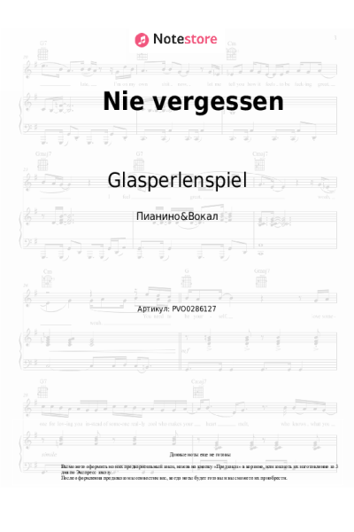 undefined Glasperlenspiel - Nie vergessen