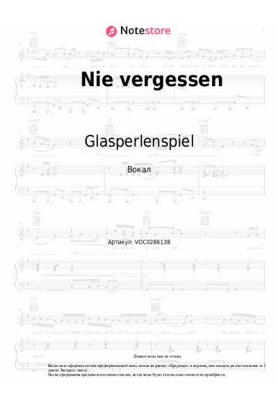 undefined Glasperlenspiel - Nie vergessen