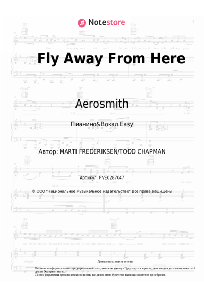 Ноты, аккорды Aerosmith - Fly Away From Here