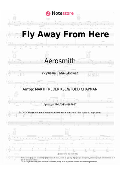 Ноты, аккорды Aerosmith - Fly Away From Here