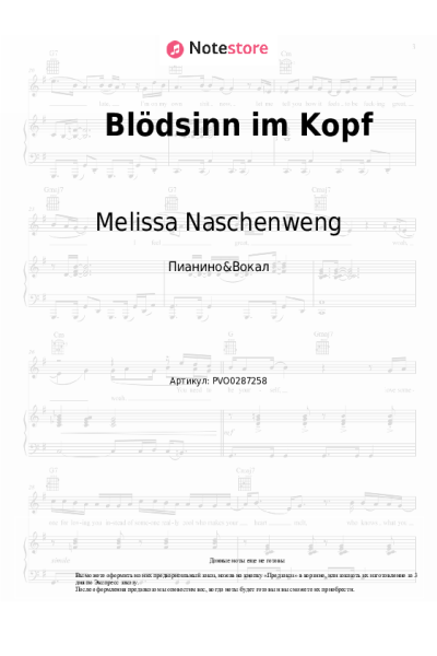 Ноты, аккорды Melissa Naschenweng - Blödsinn im Kopf